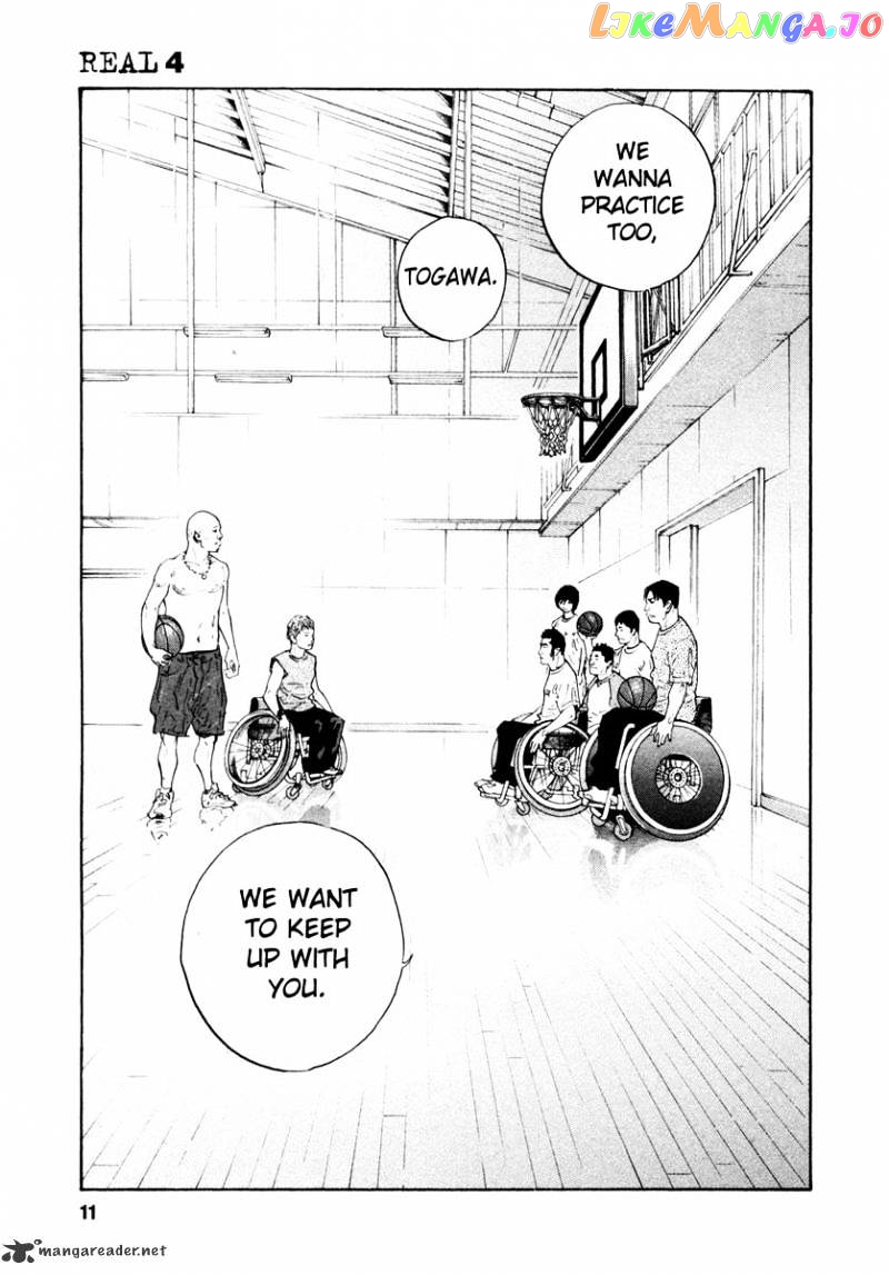 Real, Chapter 19 image 11